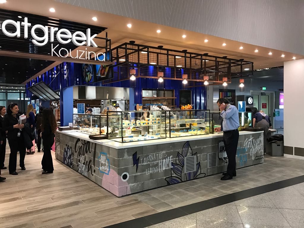 Athens International Airport