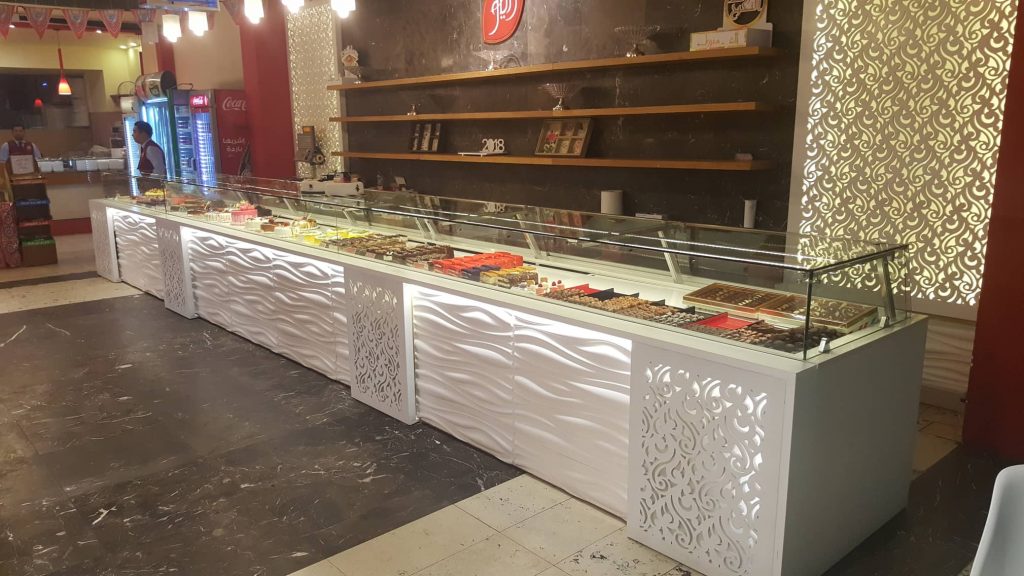 Aryaf Bakery