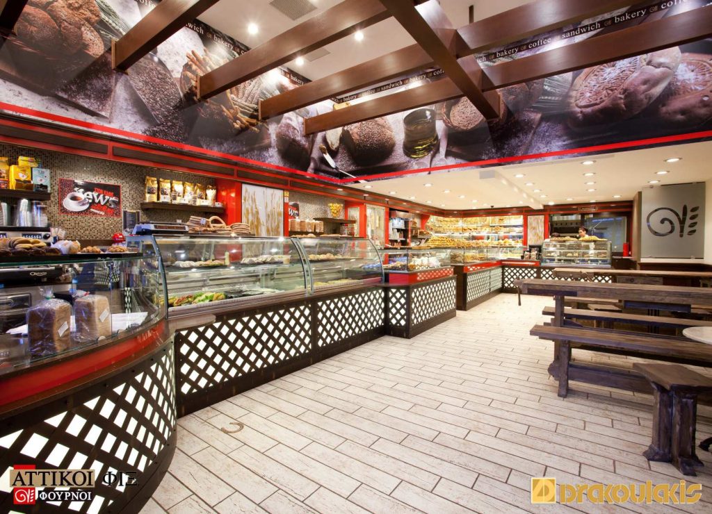 Attica Bakeries